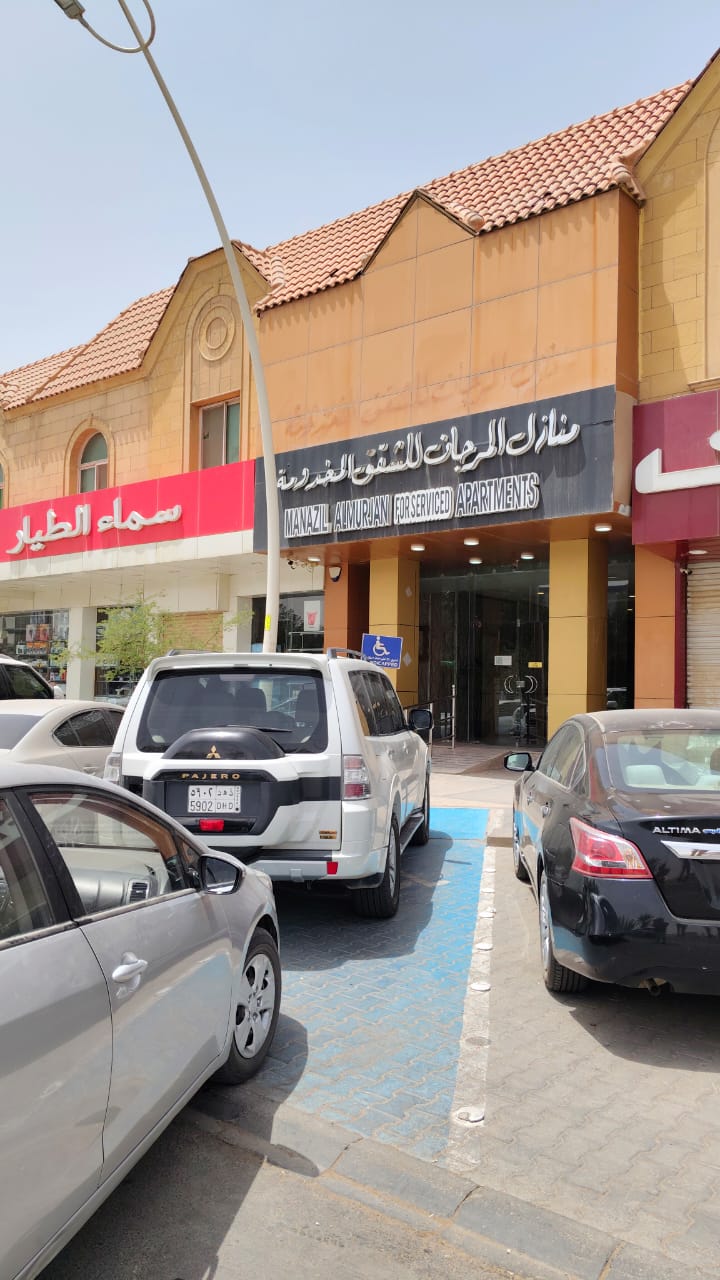 مبنى منازل المرجان